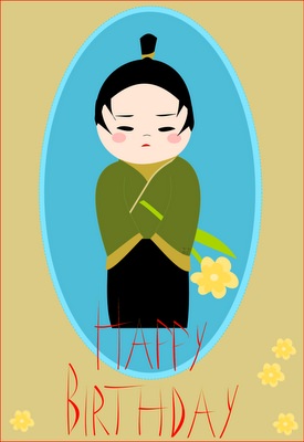 12180-printable-happy-birthday-card-and-kokeshi-sticker.jpg
