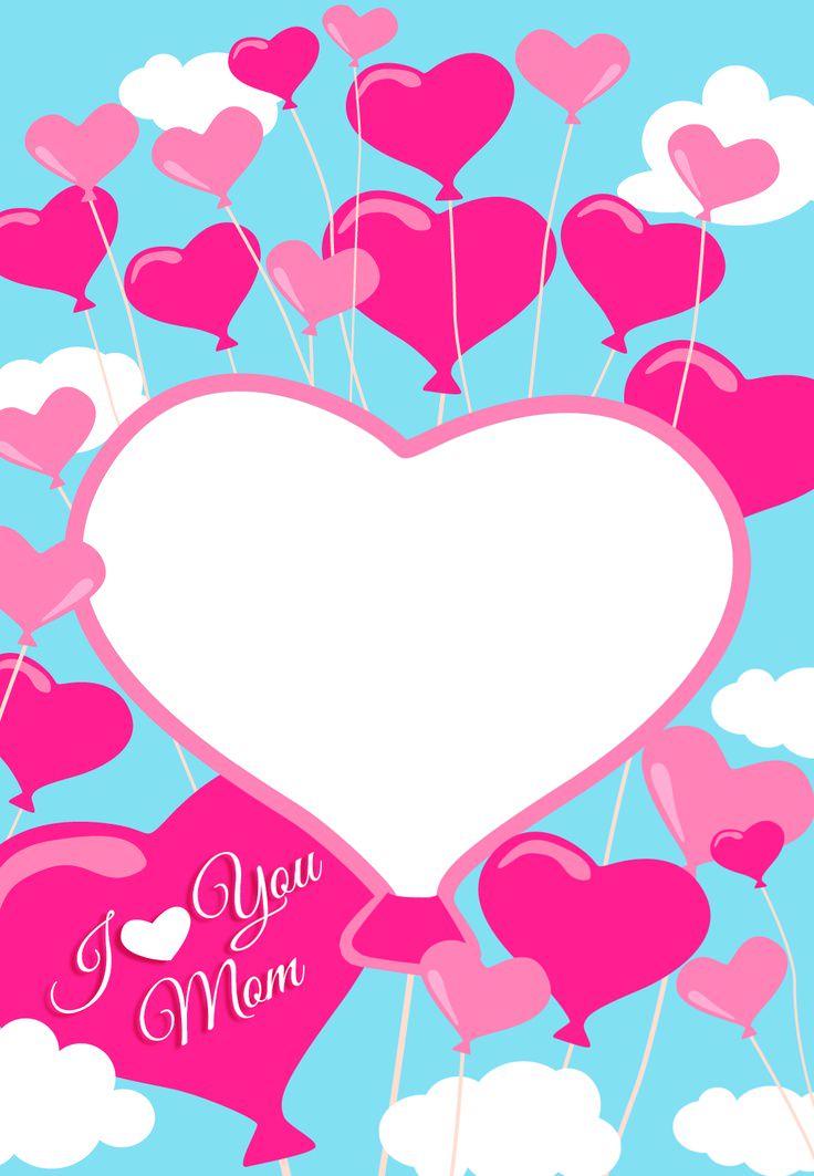 tI-heart-you-mom2