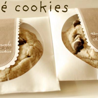 Printable CD Cookie Favors